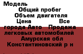  › Модель ­ Toyota Land Cruiser Prado › Общий пробег ­ 187 000 › Объем двигателя ­ 27 › Цена ­ 950 000 - Все города Авто » Продажа легковых автомобилей   . Амурская обл.,Константиновский р-н